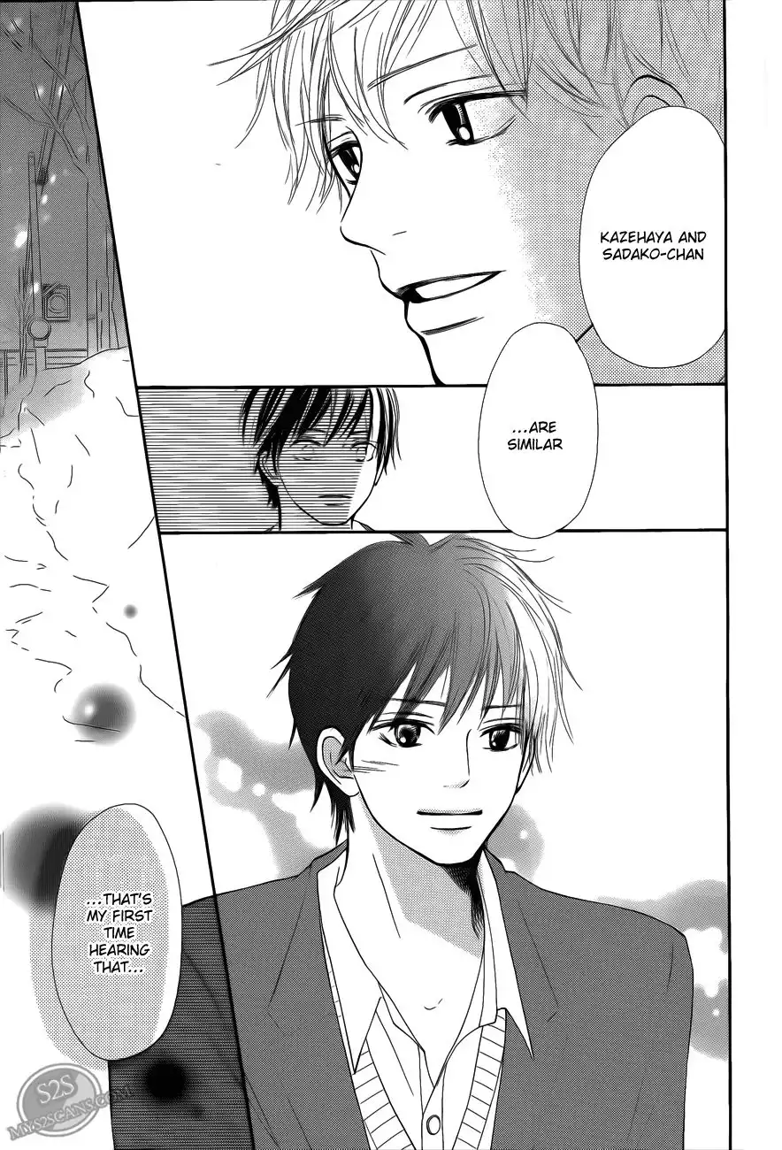 Kimi Ni Todoke Chapter 66 33